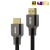 Кабель HDMI 2.1 Dr.HD 8K 1 м Кабель HDMI 2.1 Dr.HD 8K 1 м