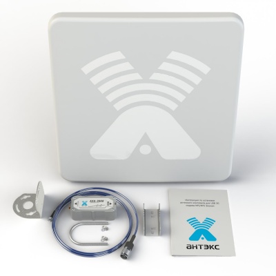 Антэкс 3G Комплект №5 (антенна AX-2020P)