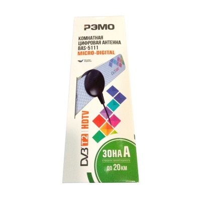 Антенна комнатная РЭМО BASS-5111 5V Micro-digital